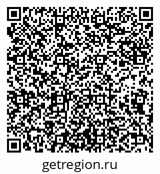 79638124801