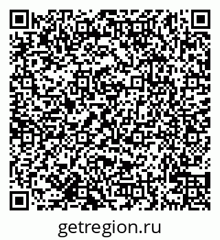 79638124847