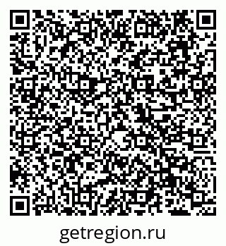 79638124850