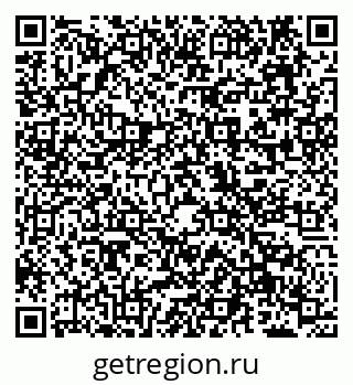 79638124862