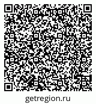 79638124865