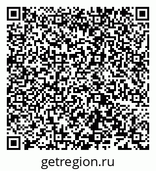 79638124867
