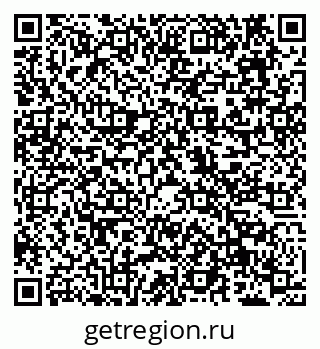 79638124870