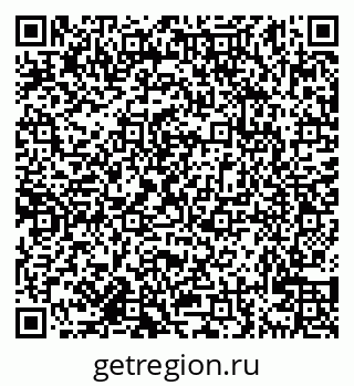 79638124876