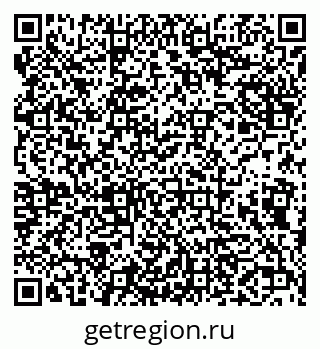 79638124885