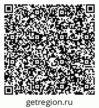 79638124887