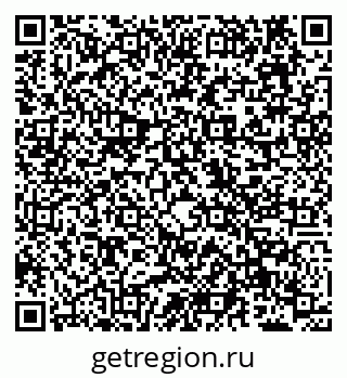 79638124890