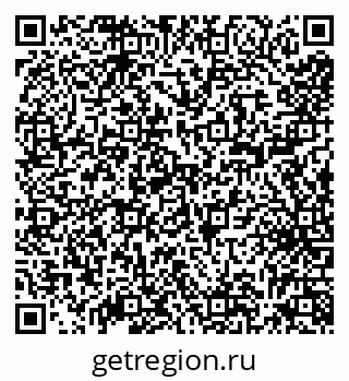79638124920