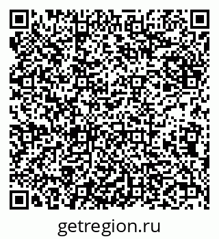 79638124933