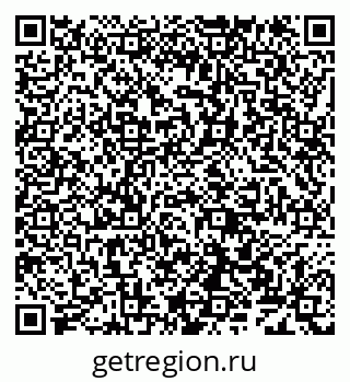 79638125003