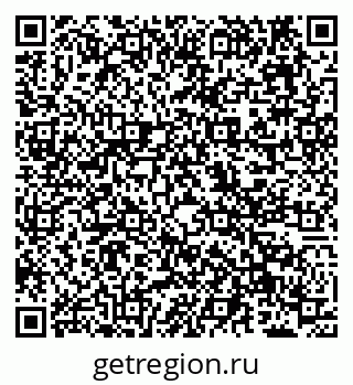 79638125020