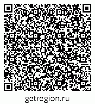 79638125033