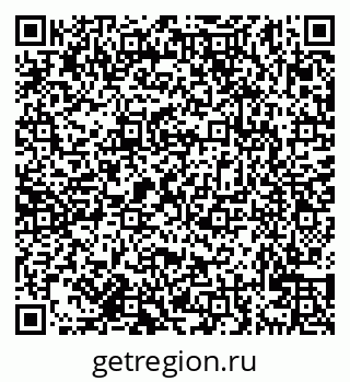 79638125036