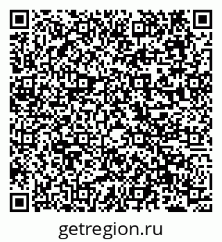 79638125043