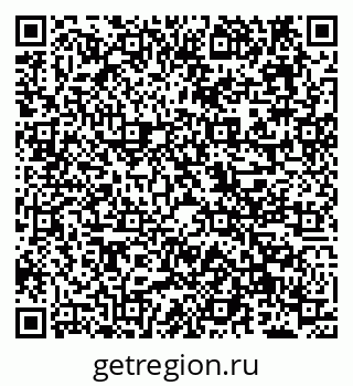 79638125050