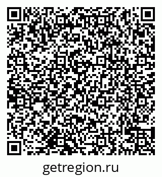 79638125070
