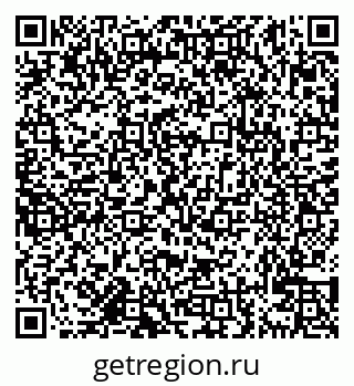 79638125072