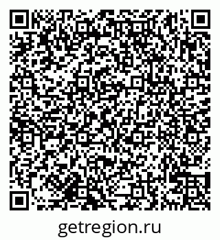 79638125100