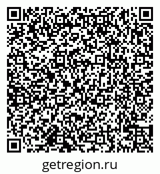 79638125132