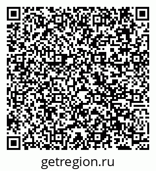 79638125190