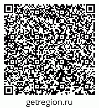 79638125259