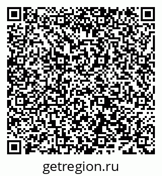 79638125412