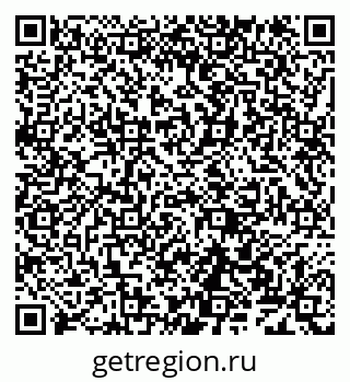 79638125500