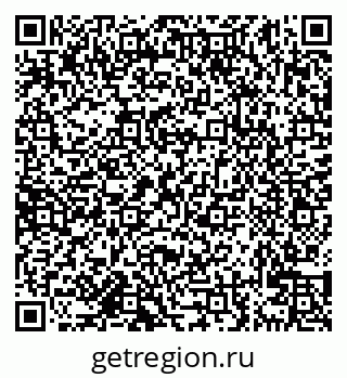 79638125544