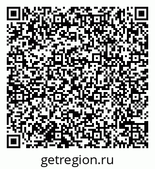 79638125550