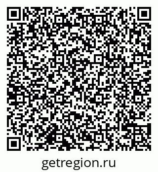 79638125600