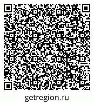 79638125690