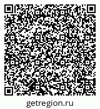 79638125800