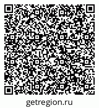 79638125858