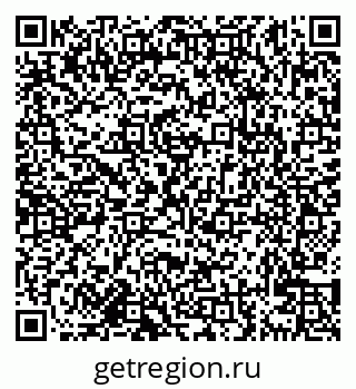 79638125862
