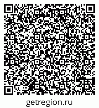 79638125870