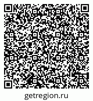 79638125900