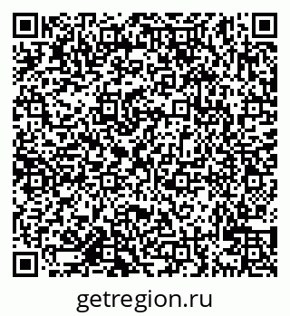 79638125952