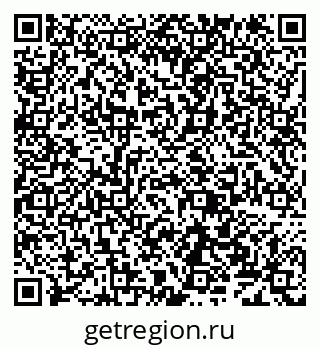 79638125961