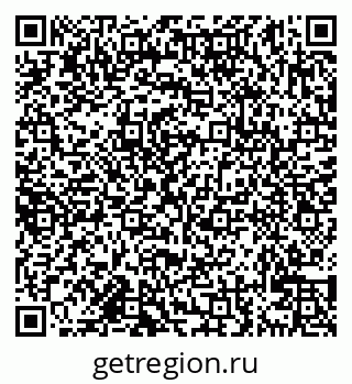 79638125980