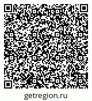 79638125984