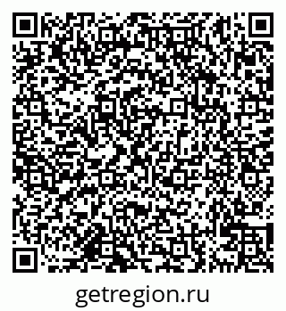 79638126016