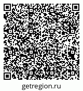 79638126043