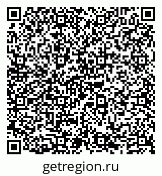 79638126188