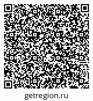 79638126401