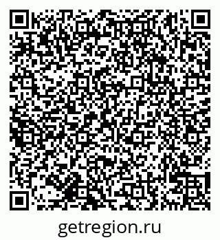 79638126480