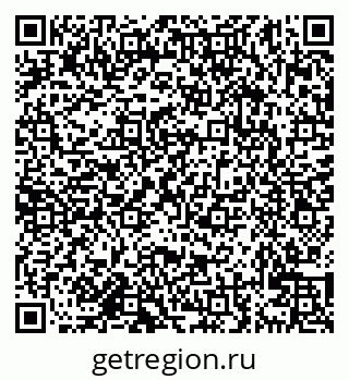 79638126486
