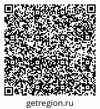 79638126494