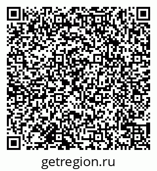 79638126500