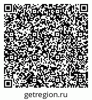 79638126505