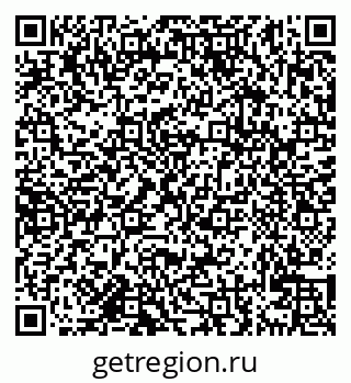 79638126509